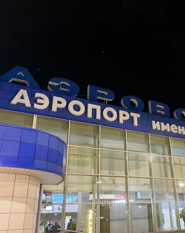 За новогодние праздники аэропорт Новокузнецка обслужил почти 21 000 пассажиров