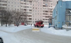 Из ТЦ Кемерова из-за возгорания эвакуировали людей