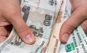 Кузбасс вошёл в топ-20 регионов России по уровню зарплат в малых городах