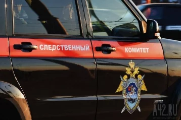 Фото: СК Кузбасса ищет очевидцев ДТП на Логовом шоссе в Кемерове 1