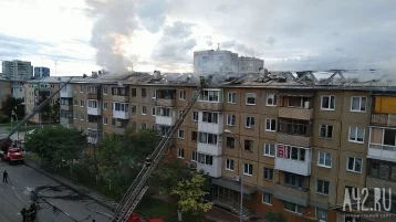 Фото: Площадь пожара в пятиэтажке в Кемерове составила 1 200 квадратных метров 1