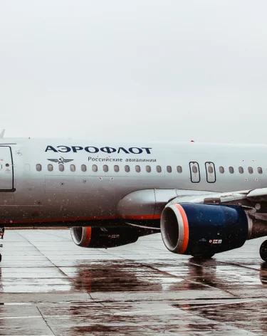 «Аэрофлот» рассчитывает стабилизировать выполнение рейсов к утру 11 января