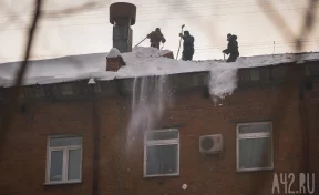 В Кузбассе управляющие компании оштрафовали на 350 000 рублей за неделю 