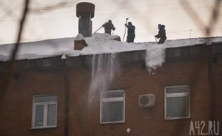 В Кузбассе управляющие компании оштрафовали на 350 000 рублей за неделю 