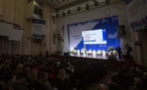 Подведены первые итоги форума депутатов и общественности Кузбасса