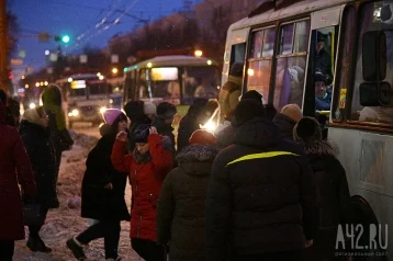 Фото: Кемеровчане возмущены невозможностью уехать на Южный 1