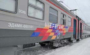 Турпоезд «Шерегеш-экспресс» выполнит дополнительный рейс 9 марта  