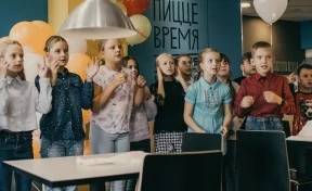 Бесплатный английский для кузбассовцев: школа «Бенедикт» проводит новую акцию
