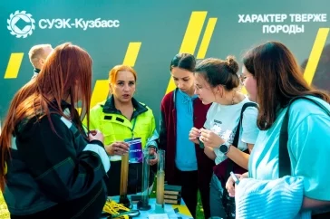 Фото: Работники «СУЭК-Кузбасс» приняли участие в фестивале «МЕСТОрождение» 3