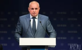 Губернатор Кузбасса провёл заседание антитеррористической комиссии
