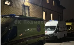 Число погибших при массовом отравлении в Подмосковье возросло до 3 человек