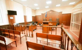 Кузбассовец решил помочь другу уклониться от уголовного наказания и попал под суд