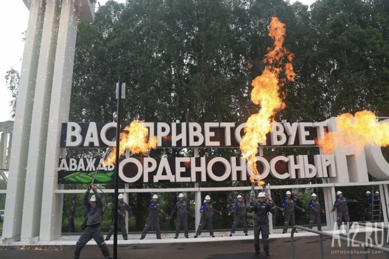 Фото: Джаз, Кормухина и гастрофестиваль: как пройдёт день города Новокузнецка в 2025 году 1