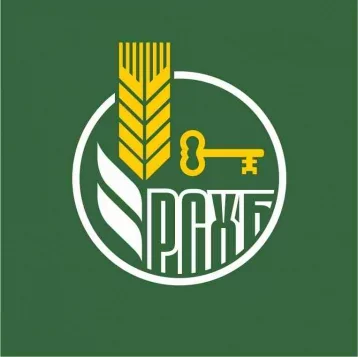 Фото: Россельхозбанк первым в России выпустил специальные карты для фермеров 1