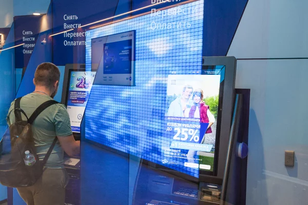 В ВТБ спрогнозировали наступление технологического суверенитета в финансовом секторе к 2028 году