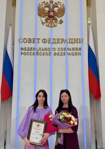 Фото: Студентку из Кузбасса наградили в Москве за спасение ребёнка на пожаре 1