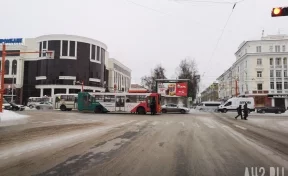 Сломавшийся троллейбус стал причиной пробок в центре Кемерова