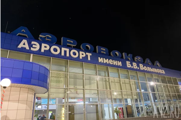 За новогодние праздники аэропорт Новокузнецка обслужил почти 21 000 пассажиров