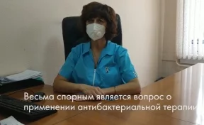 Медик из Кузбасса объяснила, почему не стоит покупать препараты от коронавируса без назначения врача