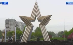 В Кемерове устанавливают масштабную композицию из звёзд к 75-летию Победы