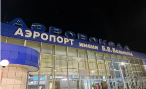 За новогодние праздники аэропорт Новокузнецка обслужил почти 21 000 пассажиров