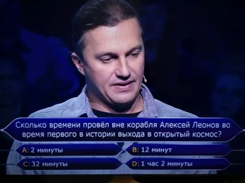 Фото: Вопрос об известном кузбассовце поставил в тупик героев программы «Кто хочет стать миллионером?» 1