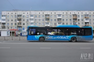 Фото: В Кемерове 12 апреля на линию выйдут новые автобусы №64 1