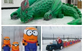 Драконы, миньоны и Дед Мороз: в кузбасских колониях стартовал конкурс снежных скульптур