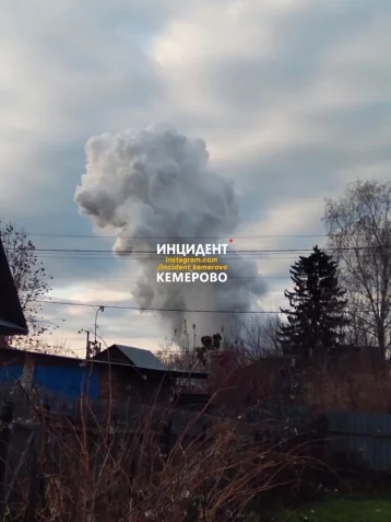 Фото: «Затрясло дом от взрыва»: очевидцы рассказали о ЧП на производстве в Кемерове 1