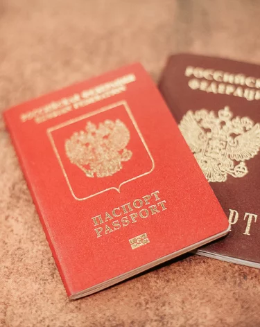 Десять выходцев из Центральной Азии лишили гражданства РФ