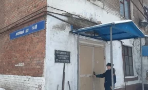На Юргинском машзаводе приостановили работу цеха из-за опасных нарушений