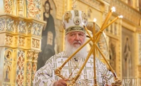 Патриарх Кирилл поздравил кузбассовцев с Днём шахтёра
