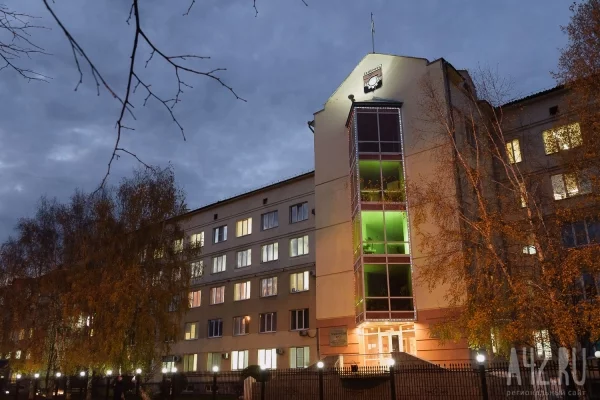 В Кемерове эвакуировали ещё одну больницу из-за полученных угроз