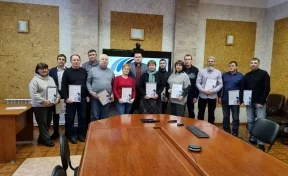 На Южно-Кузбасской ГРЭС наградили лучших наставников