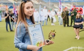 Корреспондент сайта A42.RU стала победителем конкурса «Молодое лицо города»
