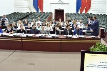Фото: Студенты КемГУ побывали на экскурсии в Совете народных депутатов Кузбасса 4
