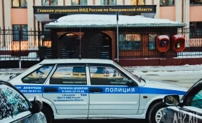 Кемеровчане напали на пассажира маршрутки и ограбили его