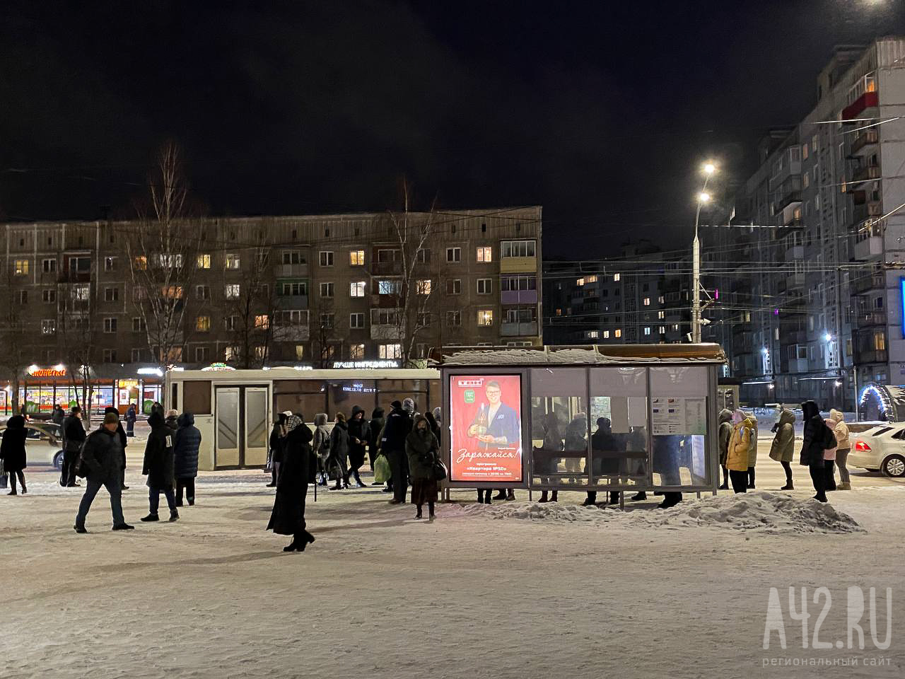 Вызвать новокузнецк