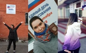 #яголосую42: в Кузбассе завершается конкурс фото с избирательных участков