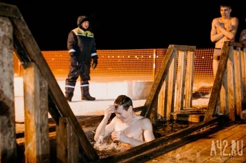 Фото: 63 места массовых купаний планируют открыть в Кузбассе на Крещение 1