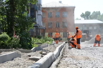 Фото: В Центральном районе Кемерова обновят 25 дворовых территорий 1