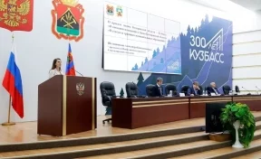 Парламент Кузбасса принял закон об изменении границ Новокузнецка: городу отойдёт аэропорт и автодорога