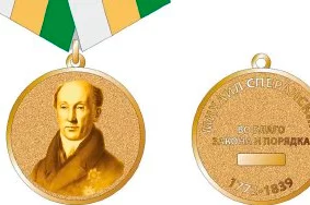В Кузбассе учредили новую медаль «Михаил Сперанский»
