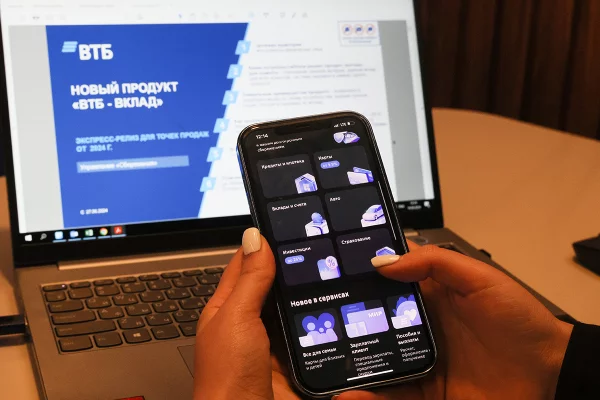 «Белый список» Минцифры пополнился банковскими сервисами