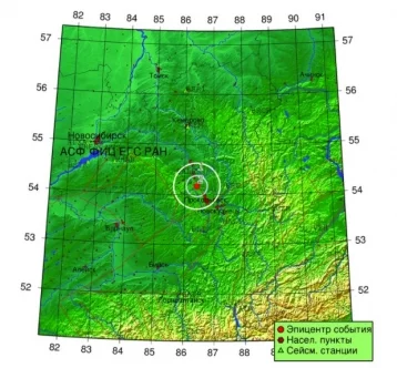 Фото: Ночью в Кузбассе произошло землетрясение магнитудой 2,7 1