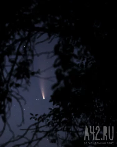 США провели испытания межконтинентальной баллистической ракеты