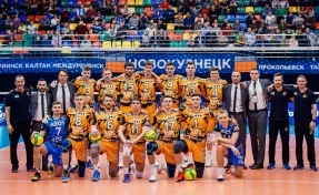 Волейбольный «Кузбасс» вышел в плей-офф Лиги чемпионов