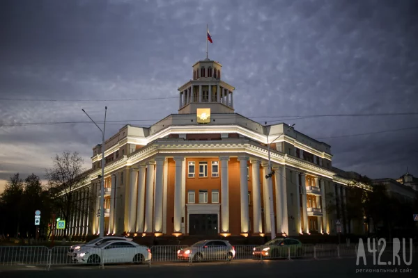 Власти Кемерова привлекут через аукционы 700 млн рублей для покрытия дефицита бюджета