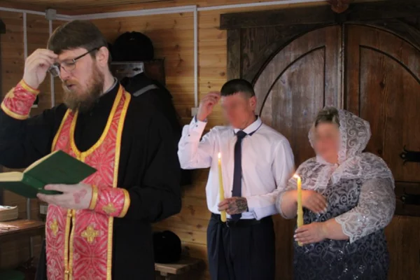 В колониях и СИЗО Кузбасса сыграли более 100 свадеб с начала года