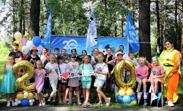 Фото: Дети работников ЮК ГРЭС побывали на экскурсии по станции 3